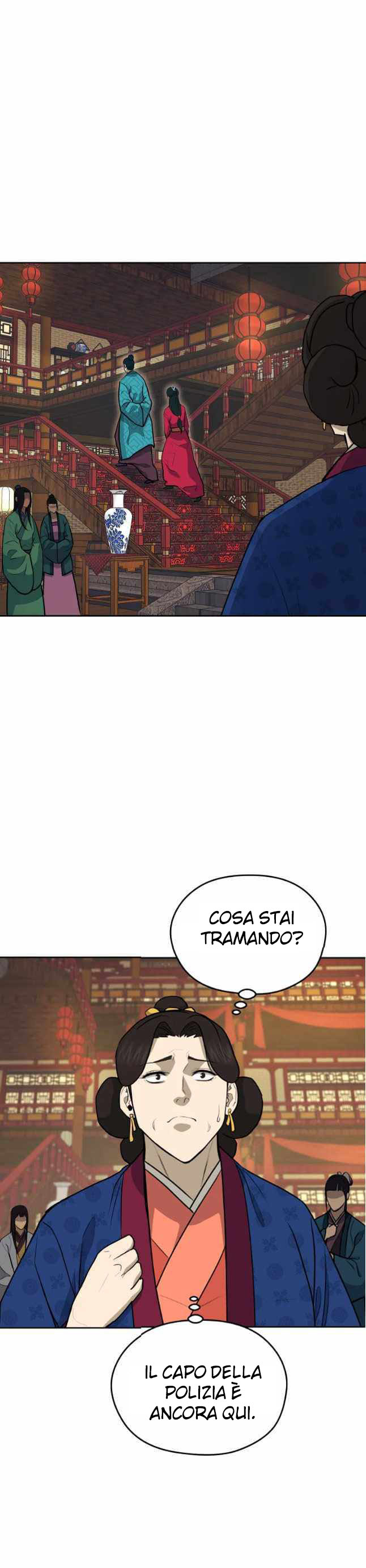 Read Administrator - Kang Jin Lee Manga Online