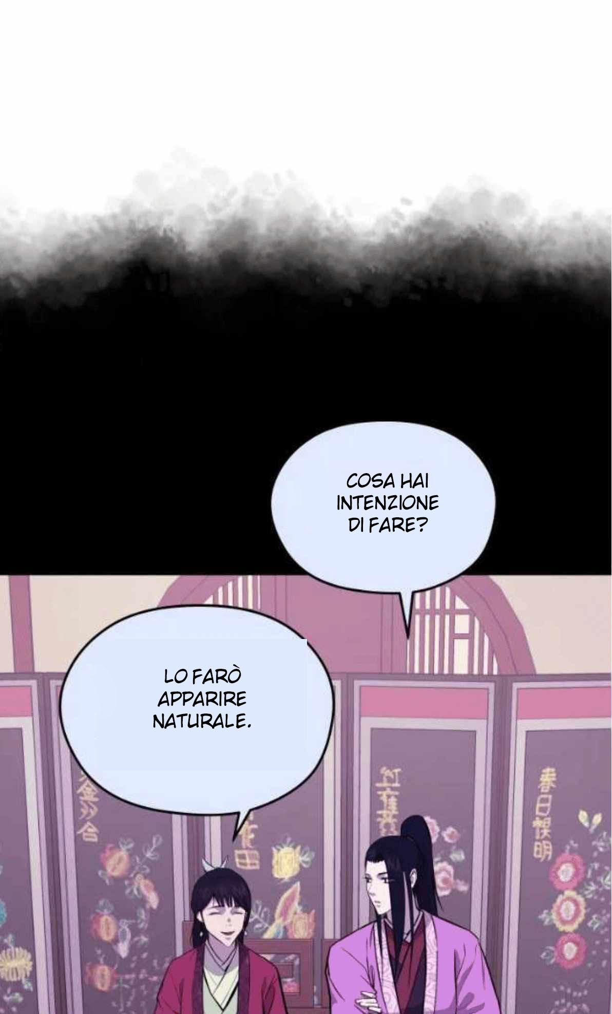 Read Administrator - Kang Jin Lee Manga Online