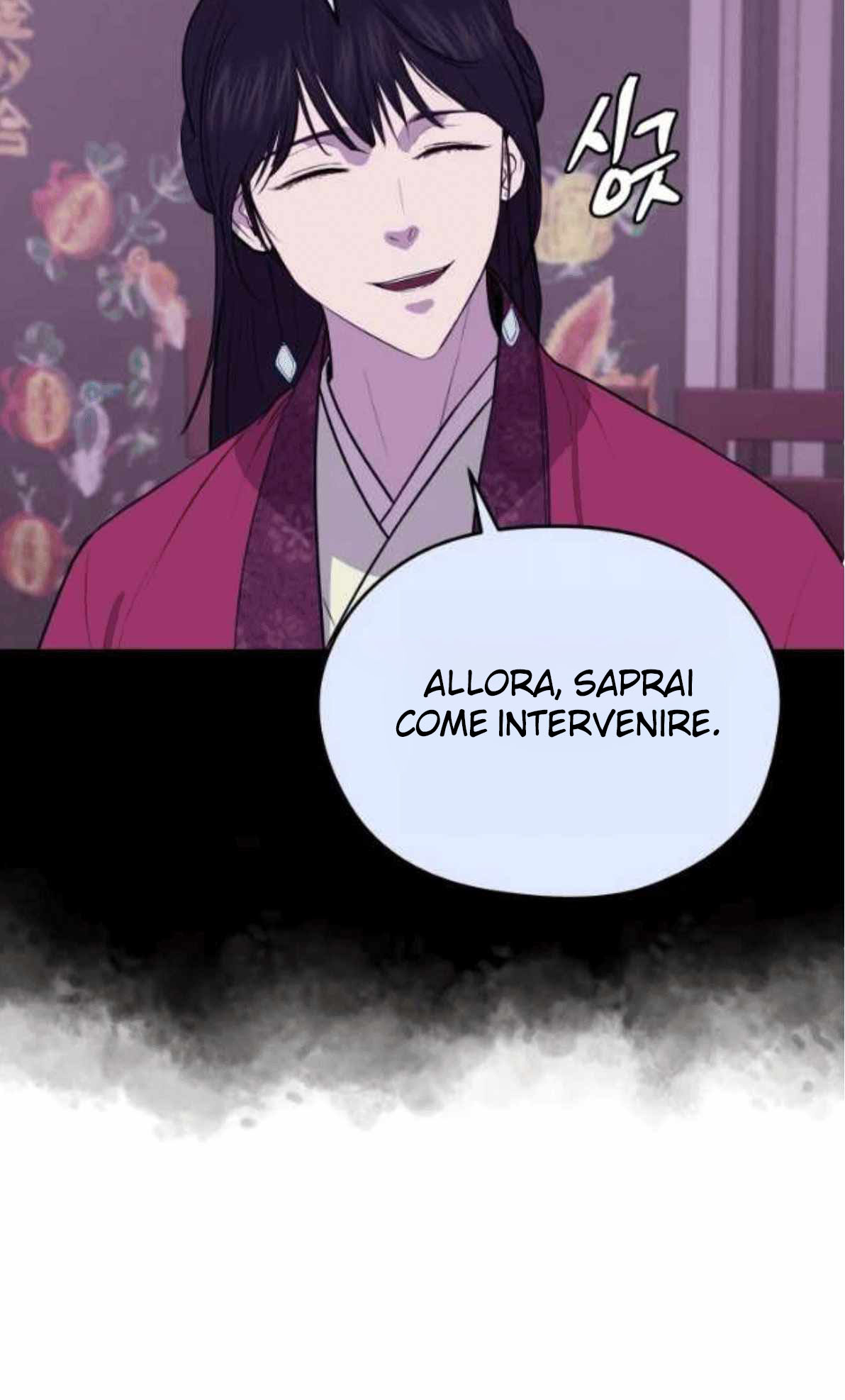 Read Administrator - Kang Jin Lee Manga Online