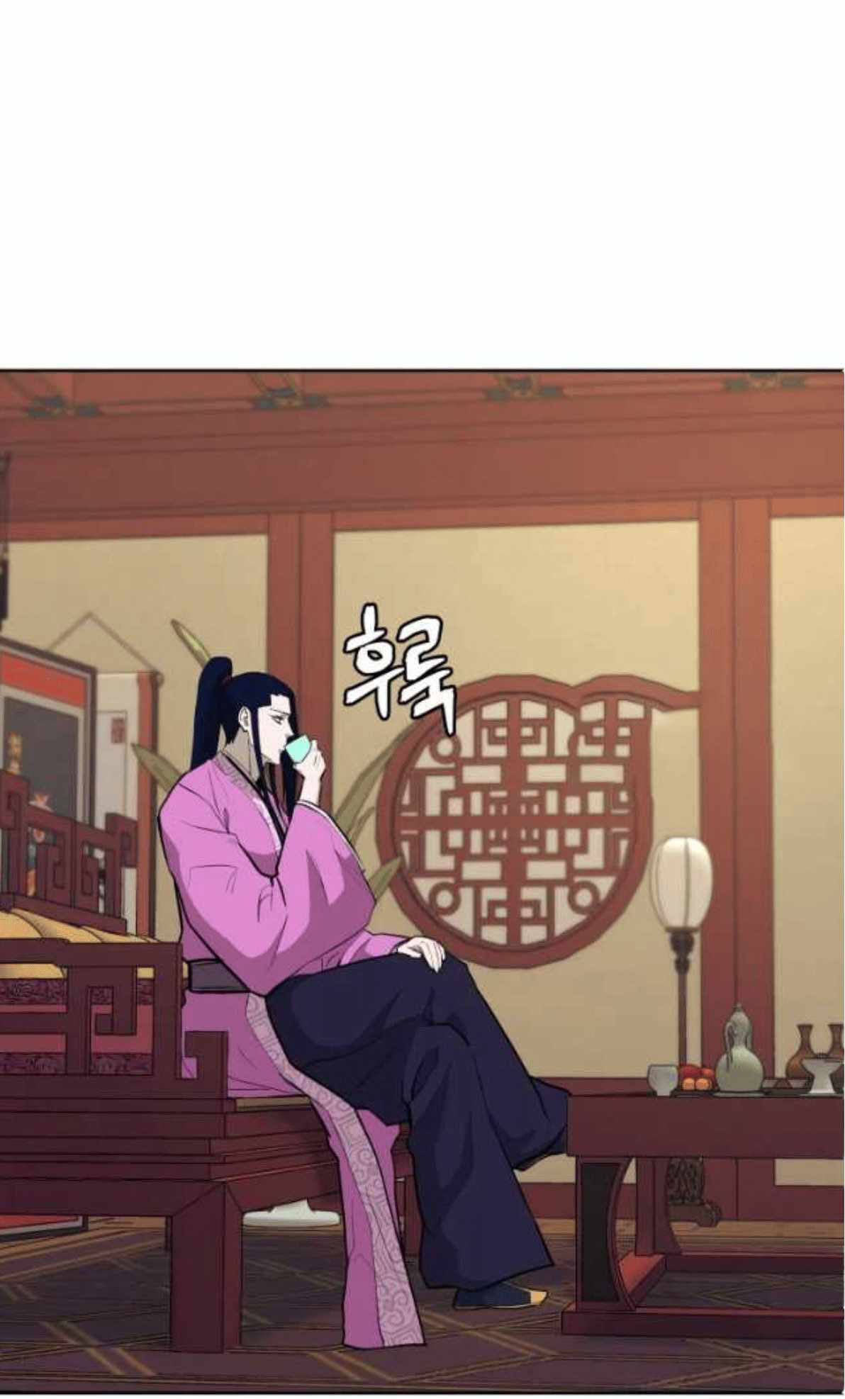 Read Administrator - Kang Jin Lee Manga Online