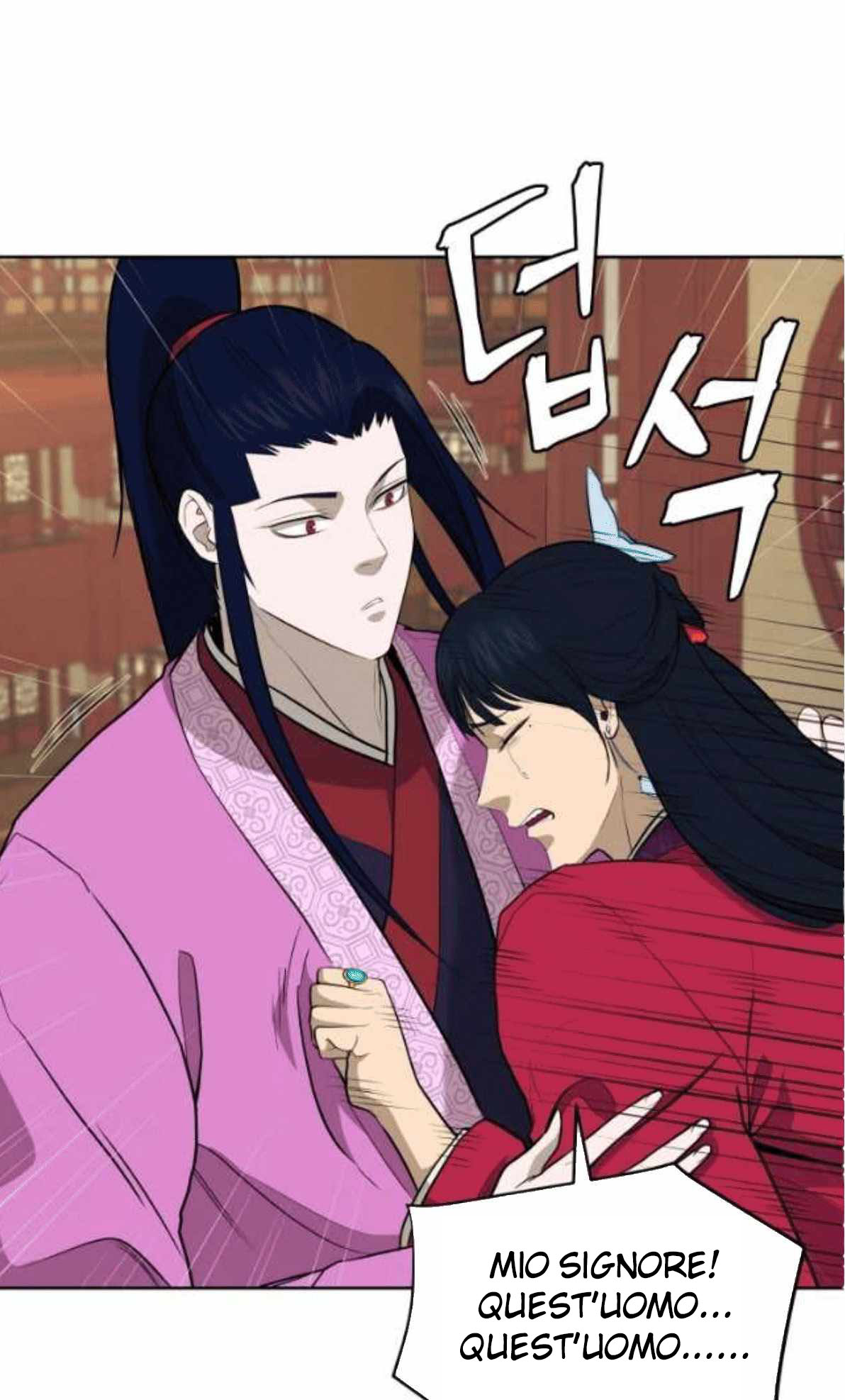 Read Administrator - Kang Jin Lee Manga Online