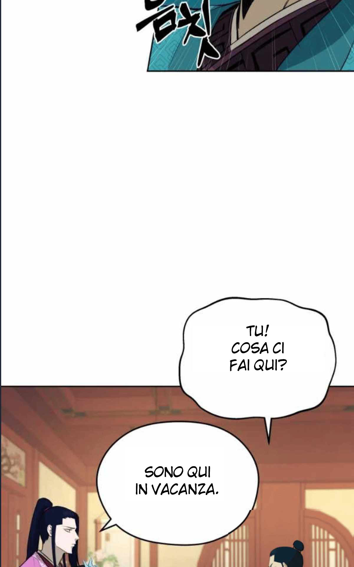 Read Administrator - Kang Jin Lee Manga Online