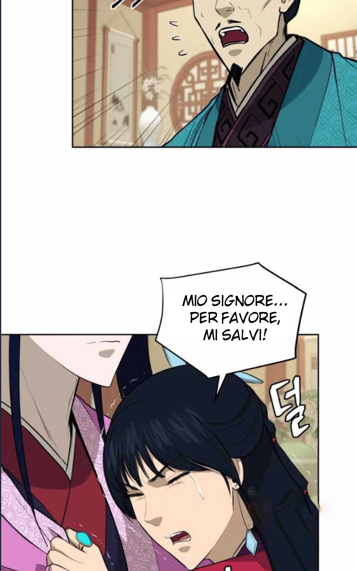 Read Administrator - Kang Jin Lee Manga Online