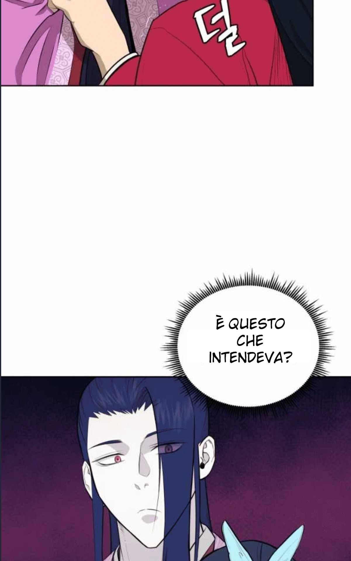 Read Administrator - Kang Jin Lee Manga Online