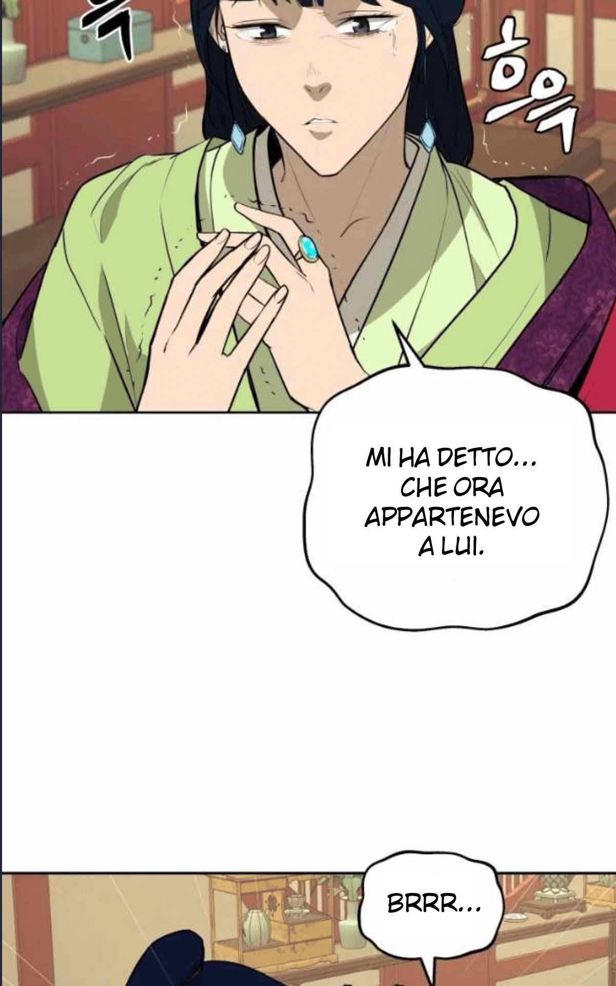 Read Administrator - Kang Jin Lee Manga Online