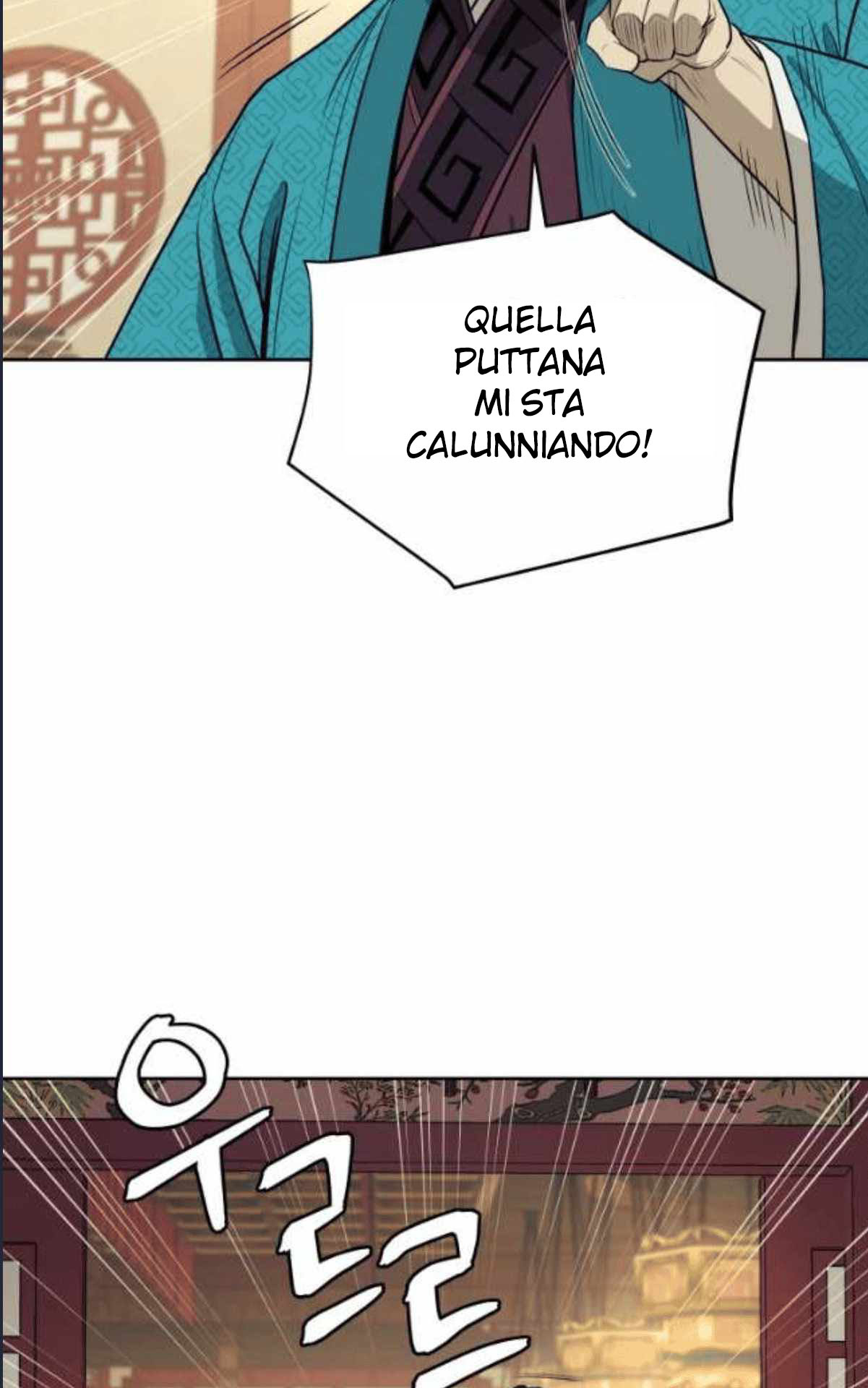 Read Administrator - Kang Jin Lee Manga Online