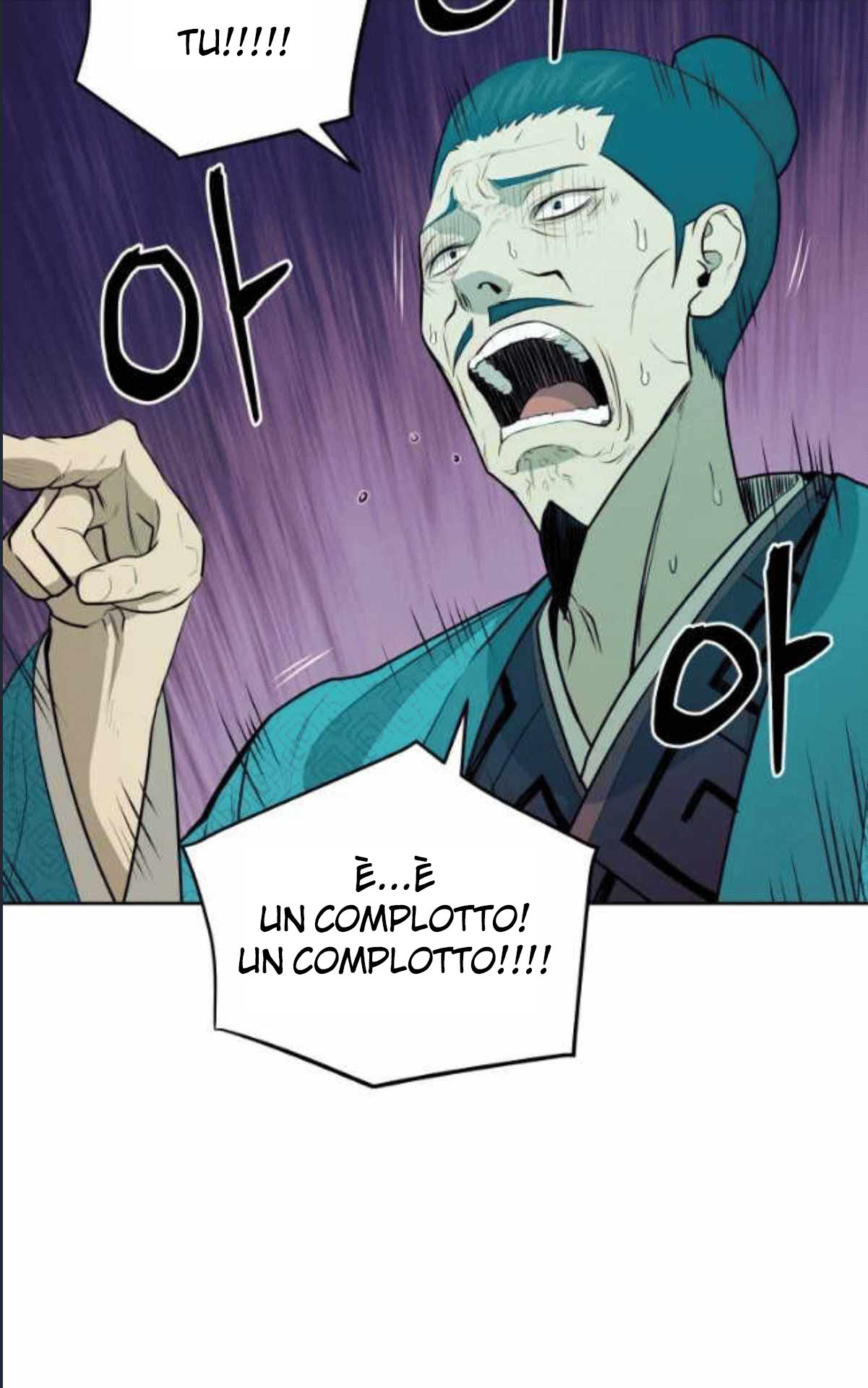 Read Administrator - Kang Jin Lee Manga Online
