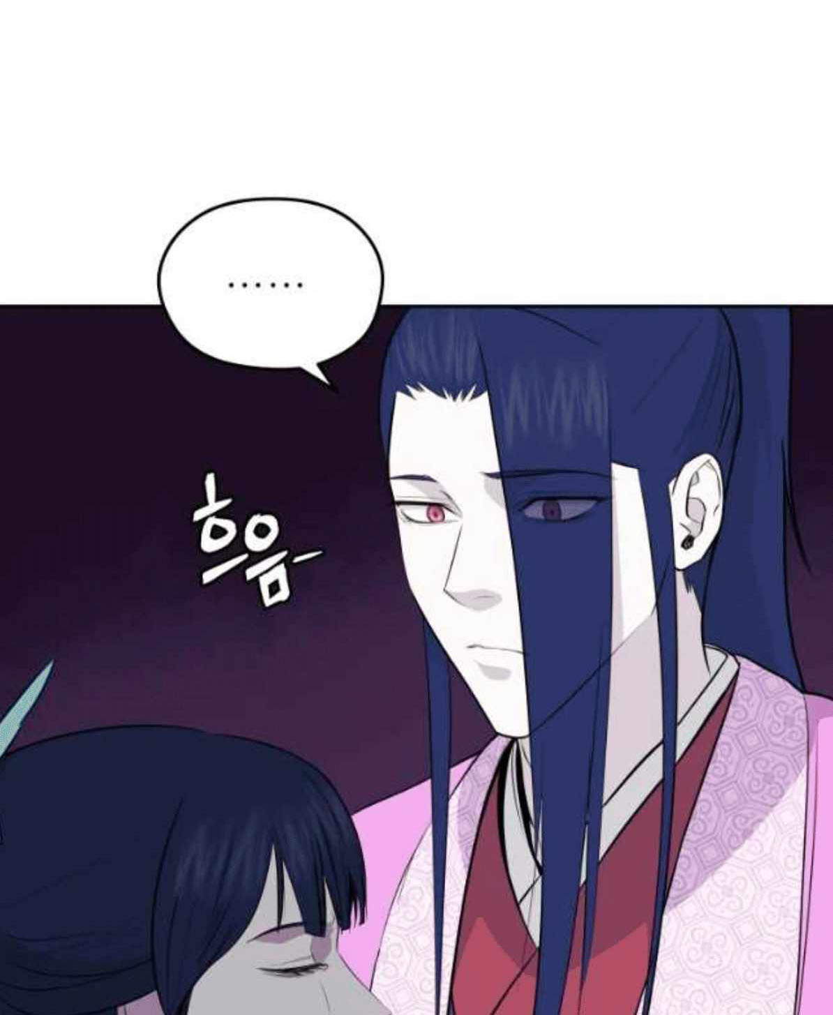 Read Administrator - Kang Jin Lee Manga Online