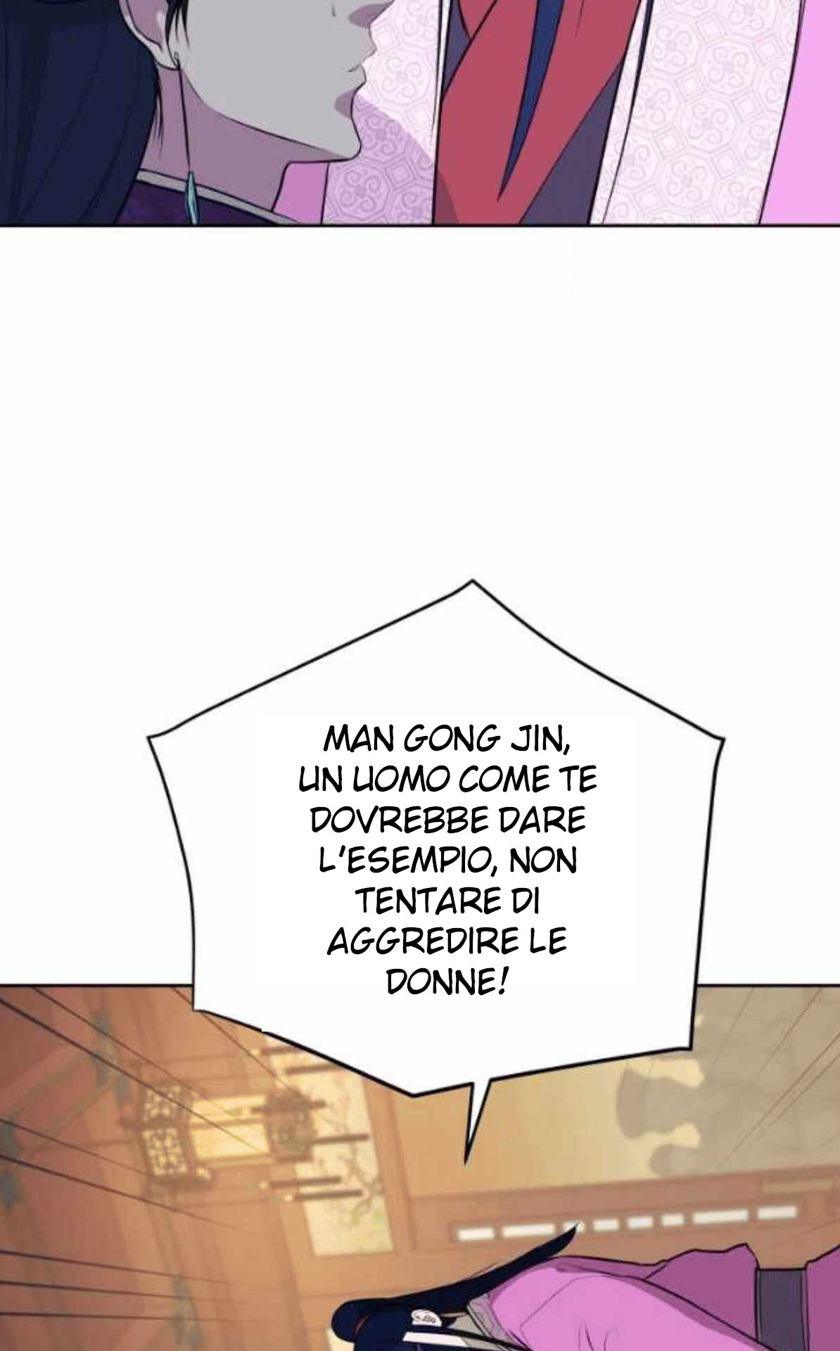 Read Administrator - Kang Jin Lee Manga Online