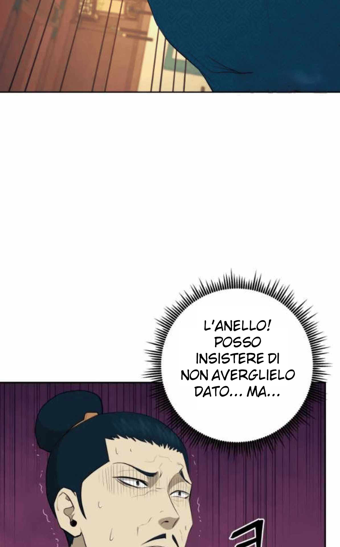 Read Administrator - Kang Jin Lee Manga Online