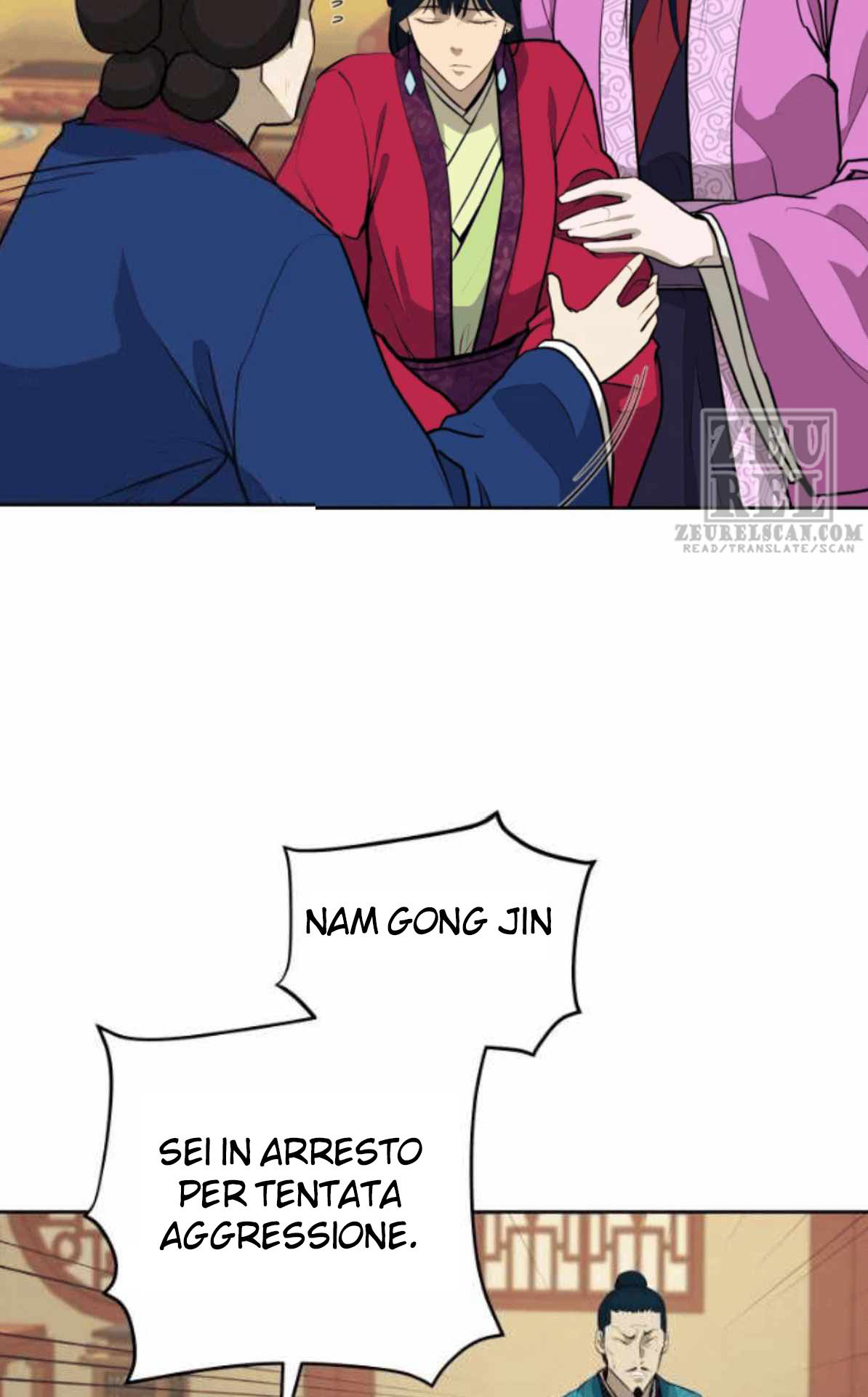 Read Administrator - Kang Jin Lee Manga Online