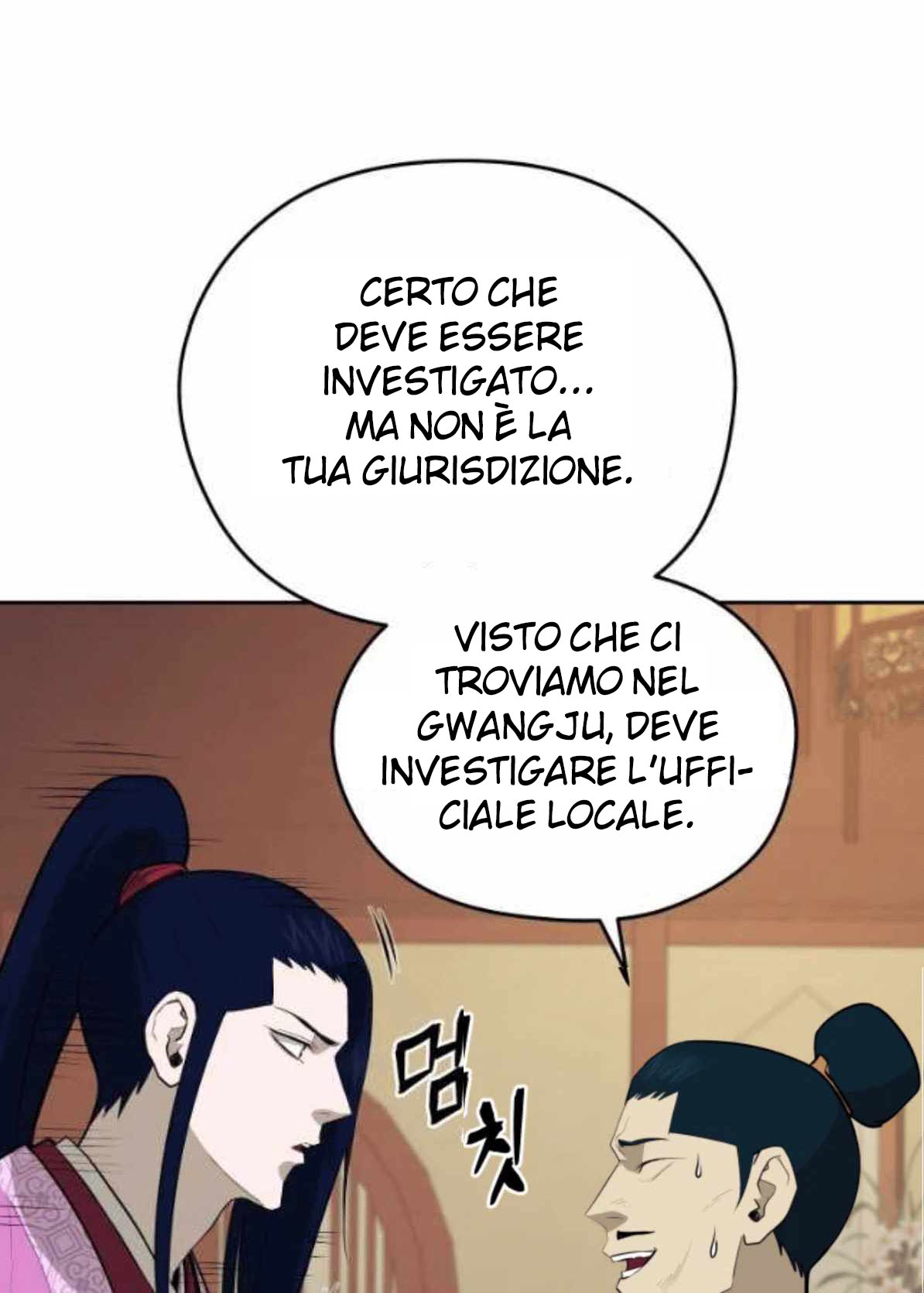 Read Administrator - Kang Jin Lee Manga Online