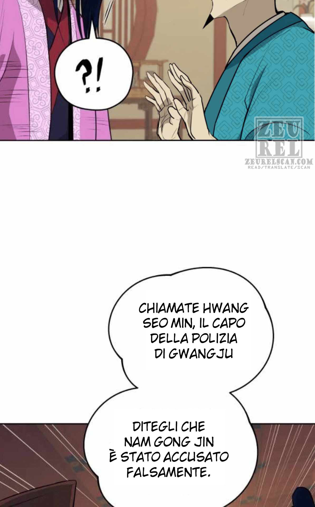 Read Administrator - Kang Jin Lee Manga Online