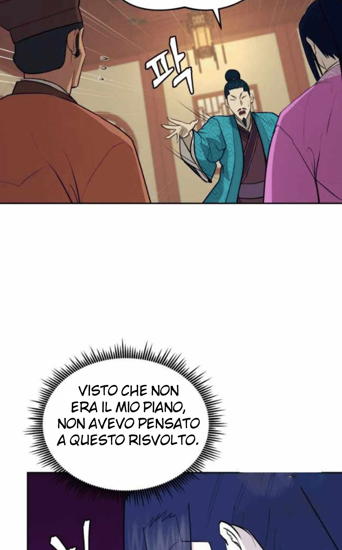Read Administrator - Kang Jin Lee Manga Online