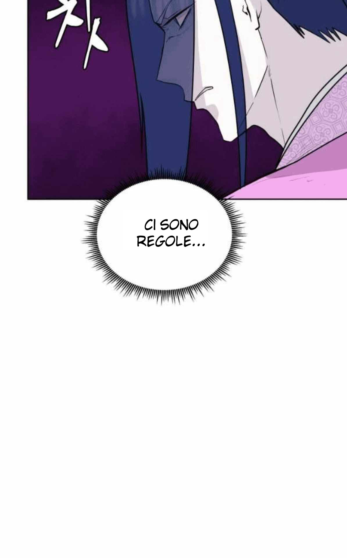 Read Administrator - Kang Jin Lee Manga Online