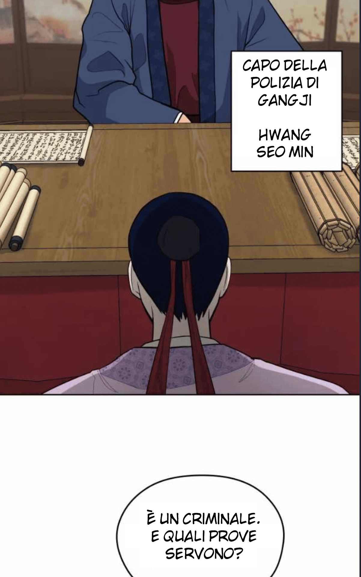 Read Administrator - Kang Jin Lee Manga Online