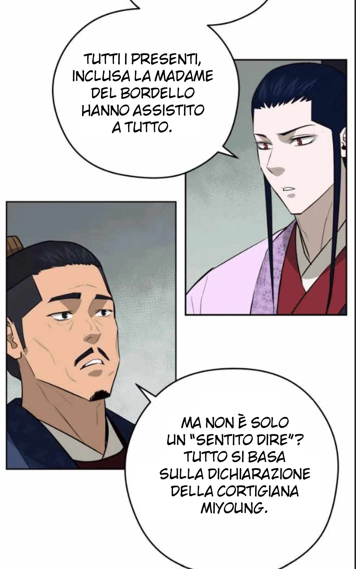 Read Administrator - Kang Jin Lee Manga Online