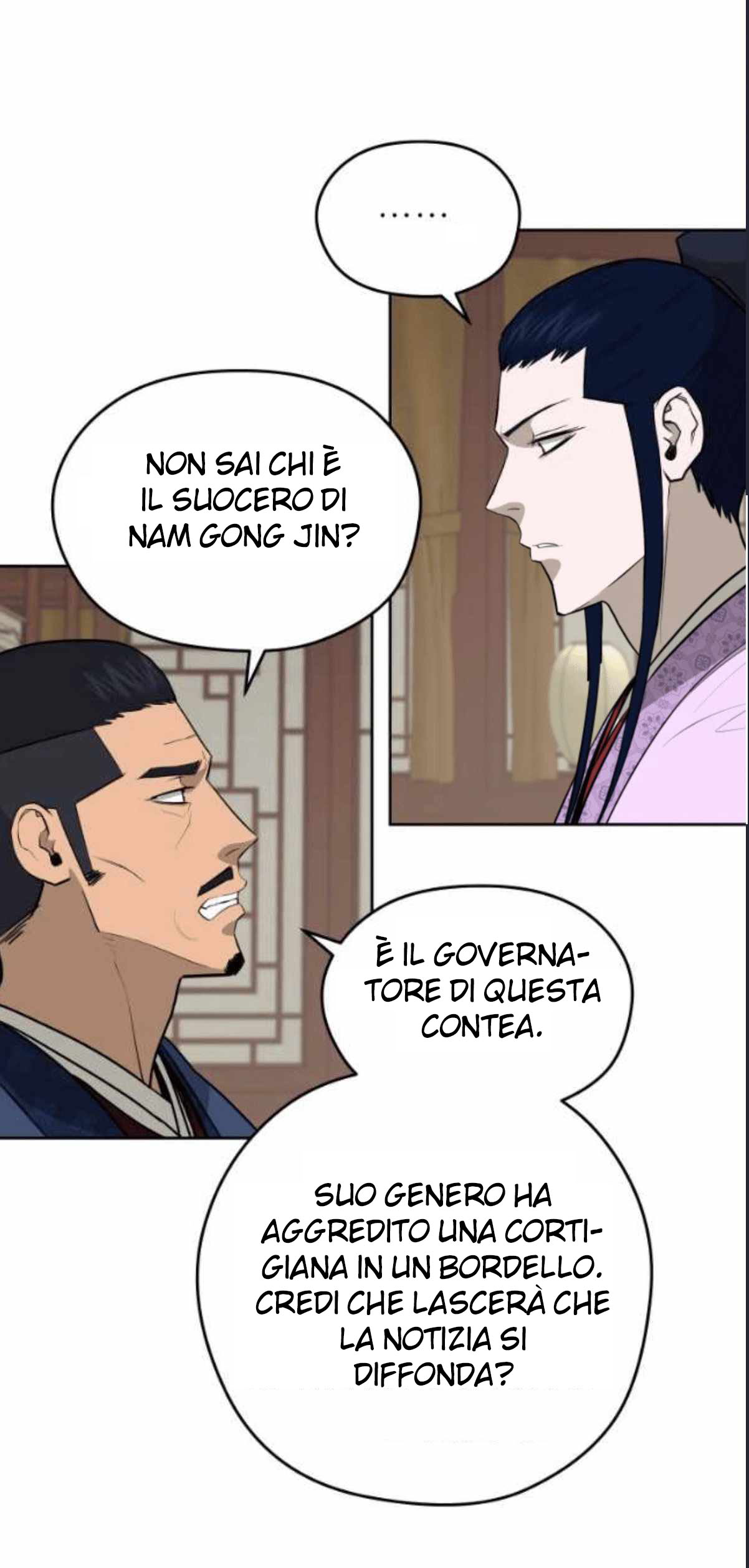 Read Administrator - Kang Jin Lee Manga Online
