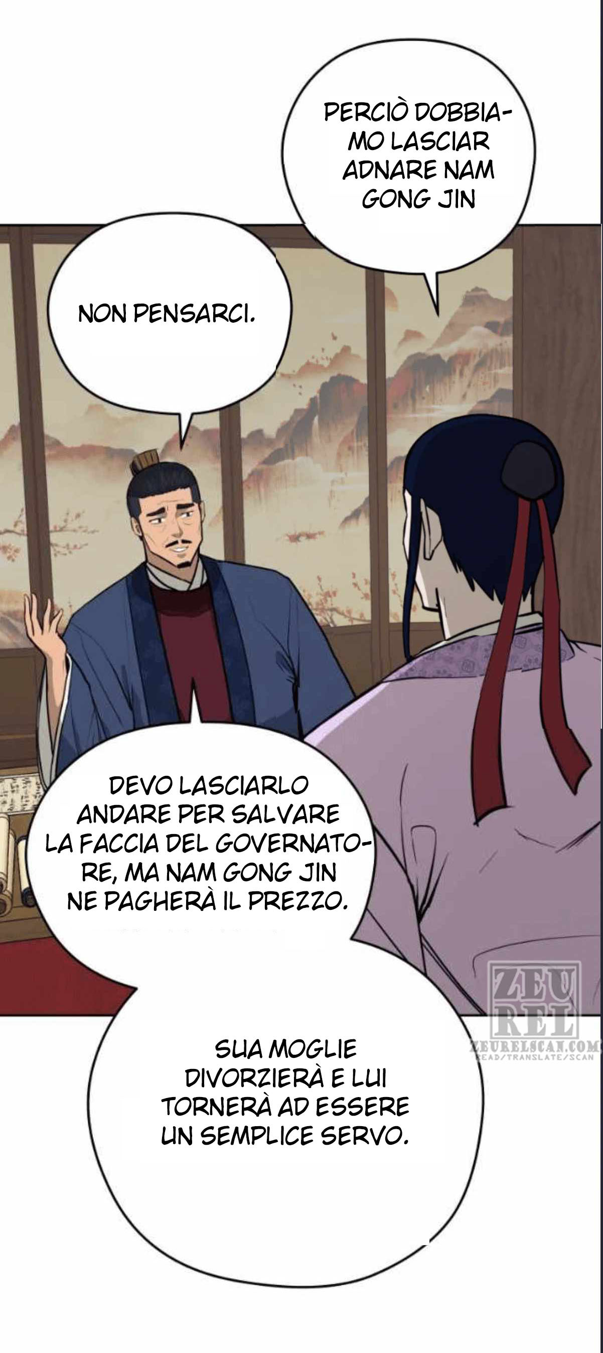 Read Administrator - Kang Jin Lee Manga Online