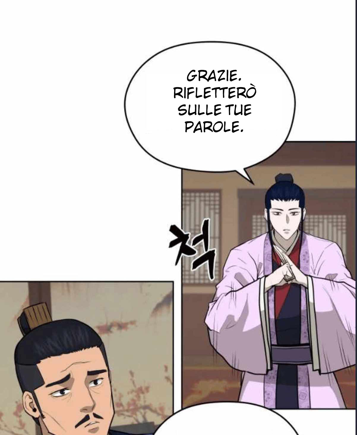 Read Administrator - Kang Jin Lee Manga Online