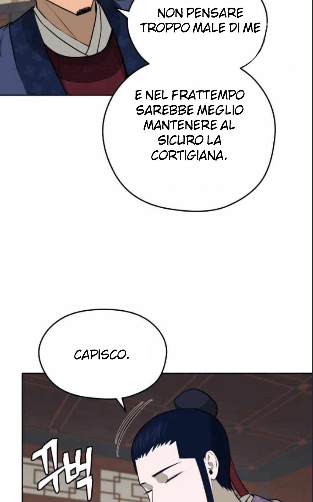 Read Administrator - Kang Jin Lee Manga Online