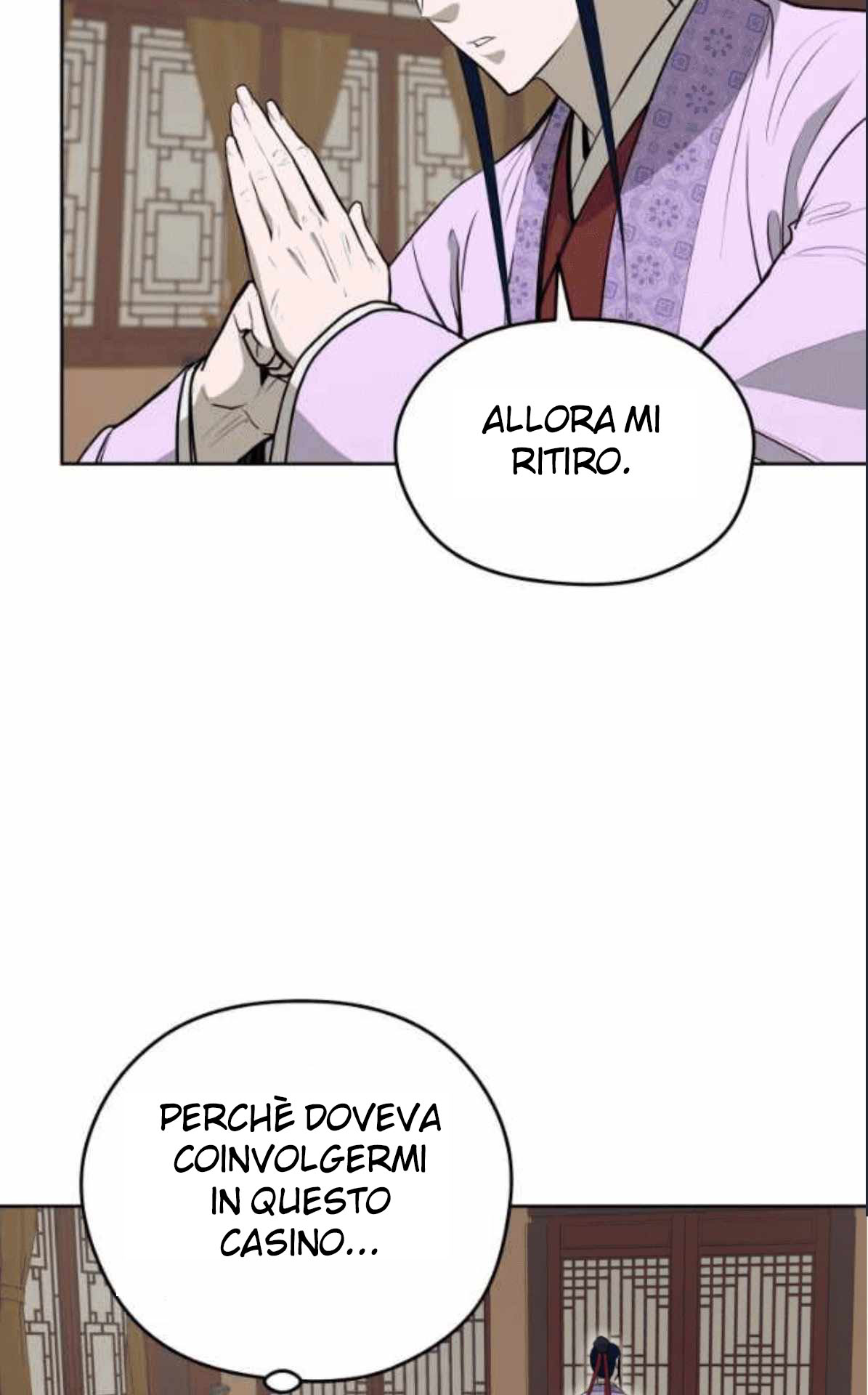 Read Administrator - Kang Jin Lee Manga Online
