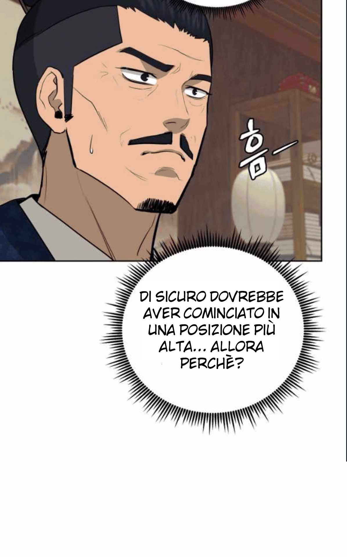 Read Administrator - Kang Jin Lee Manga Online