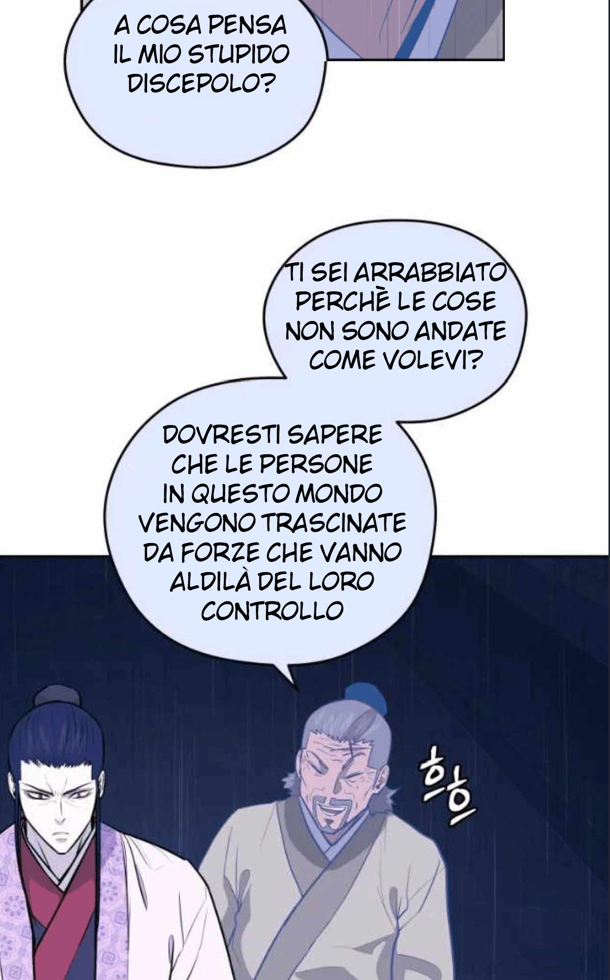 Read Administrator - Kang Jin Lee Manga Online