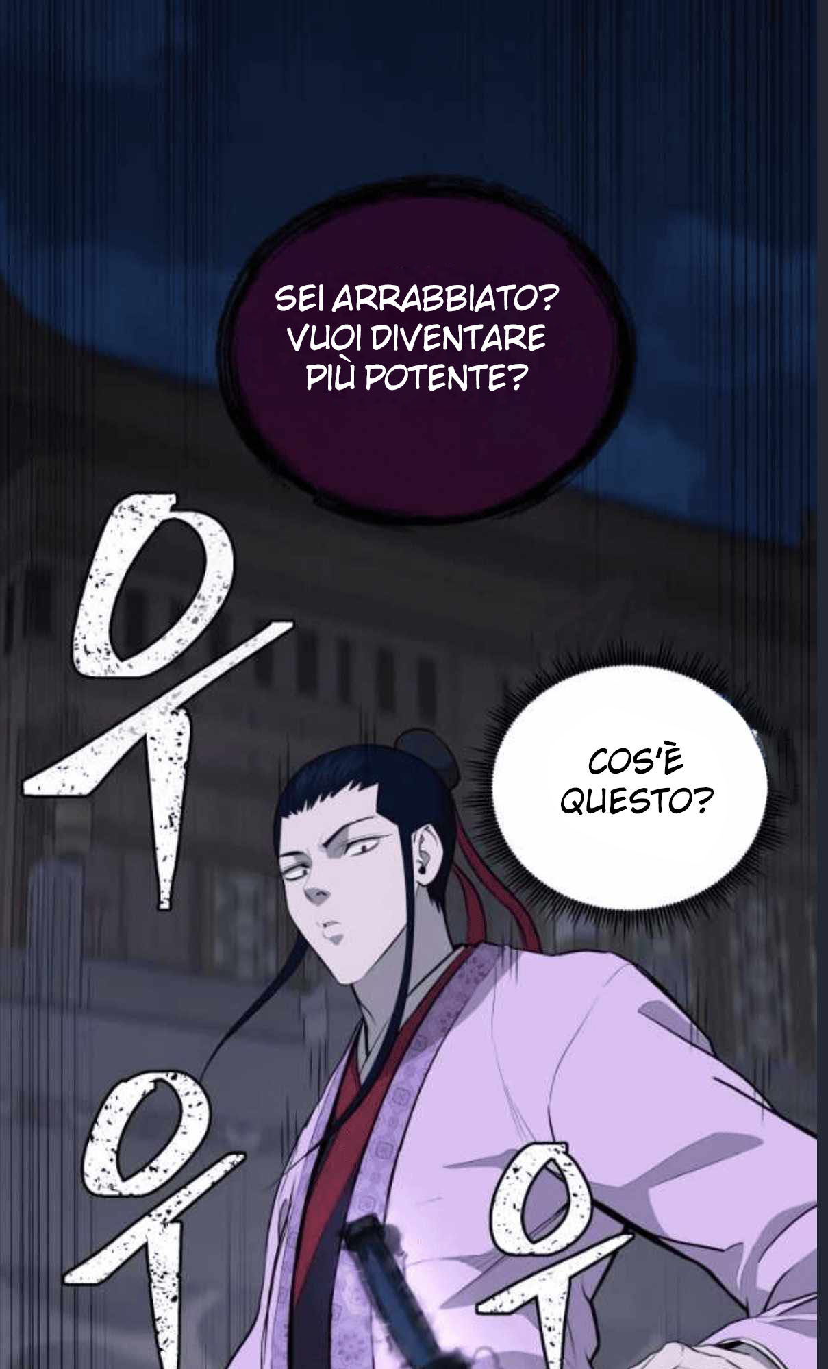Read Administrator - Kang Jin Lee Manga Online