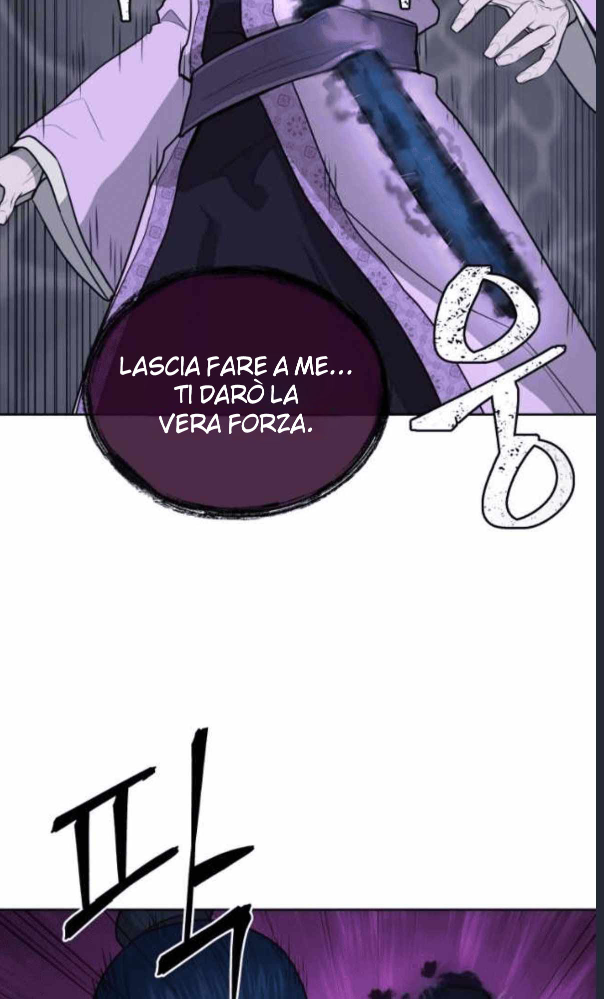Read Administrator - Kang Jin Lee Manga Online
