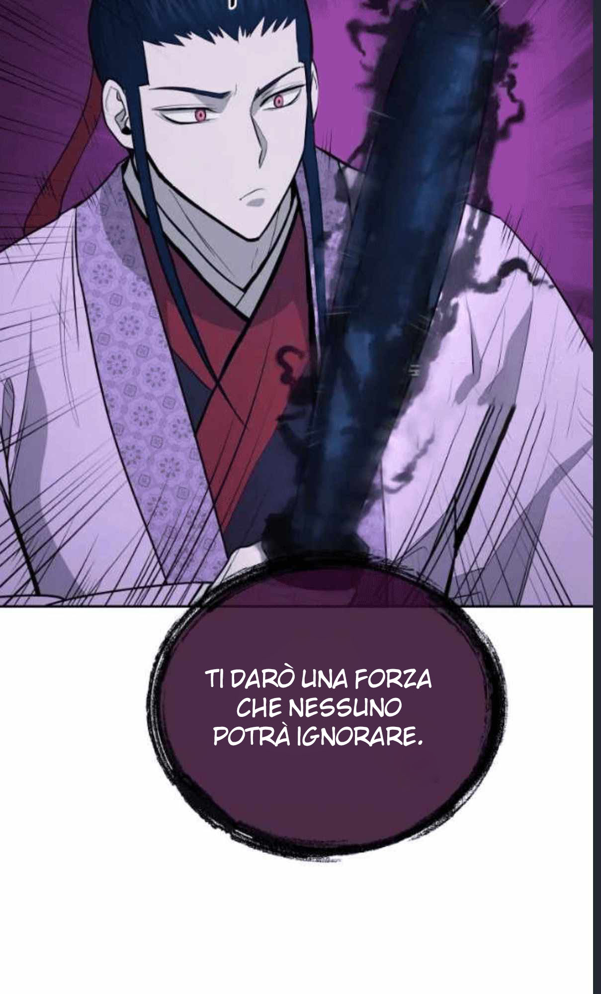 Read Administrator - Kang Jin Lee Manga Online