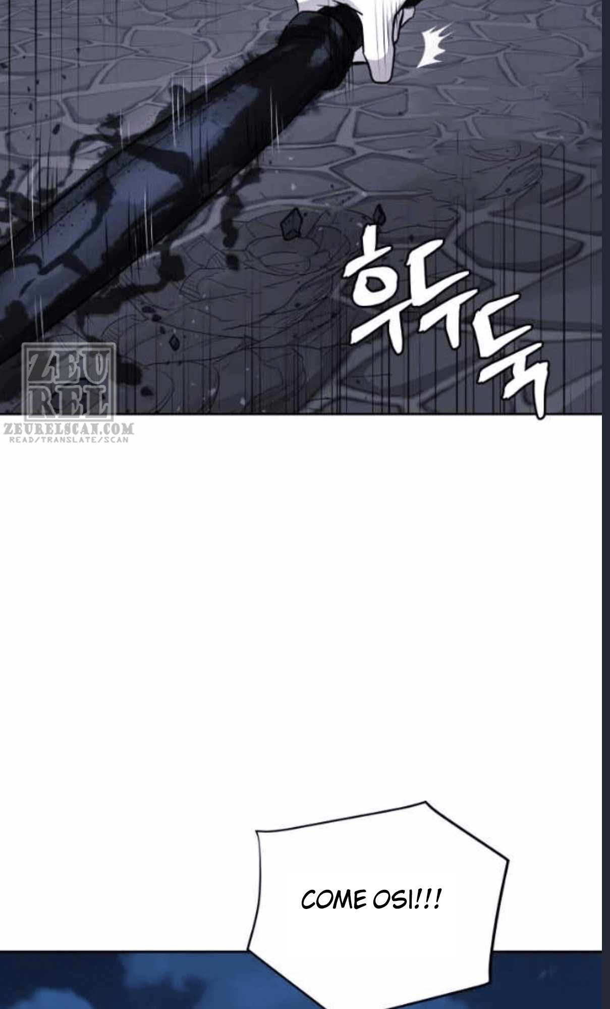 Read Administrator - Kang Jin Lee Manga Online