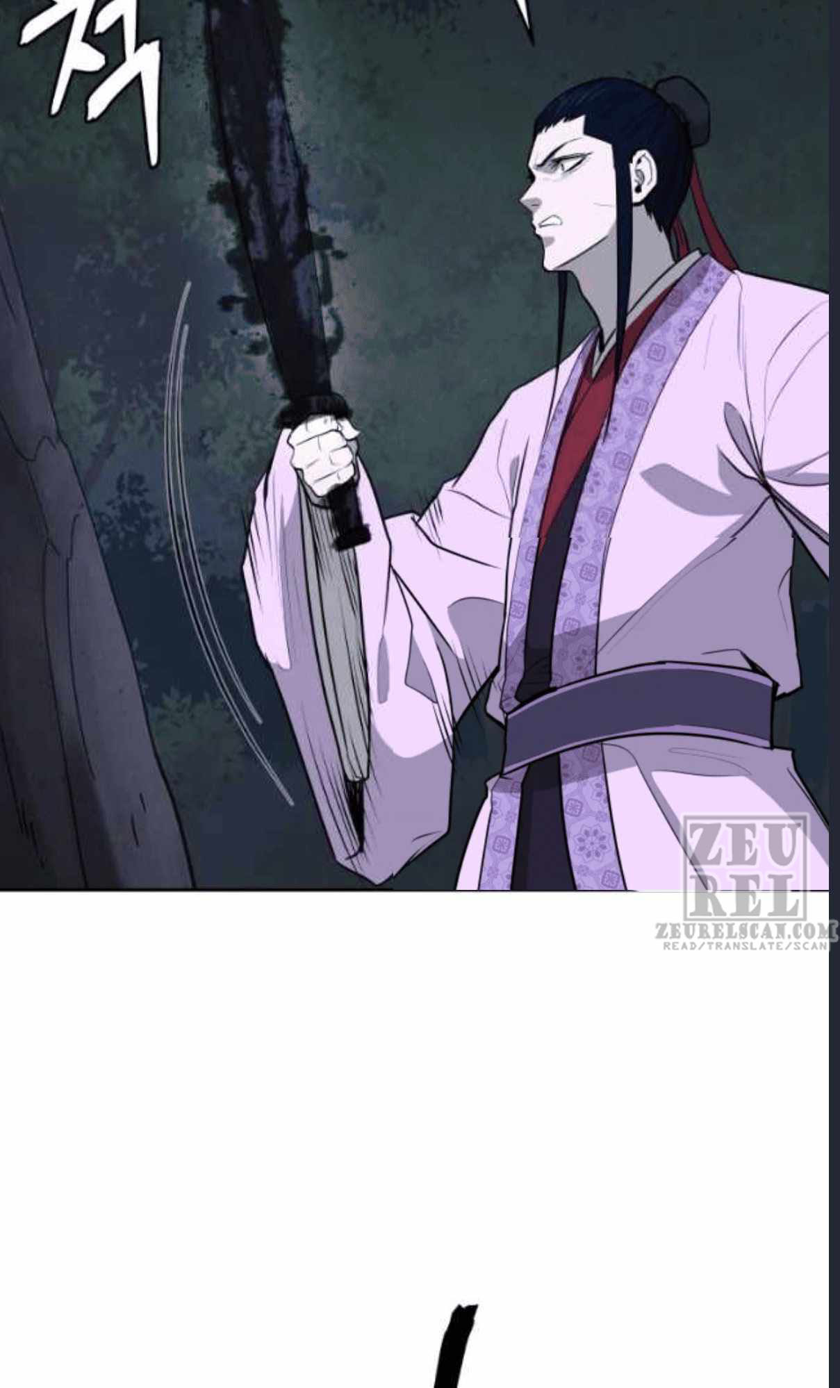 Read Administrator - Kang Jin Lee Manga Online