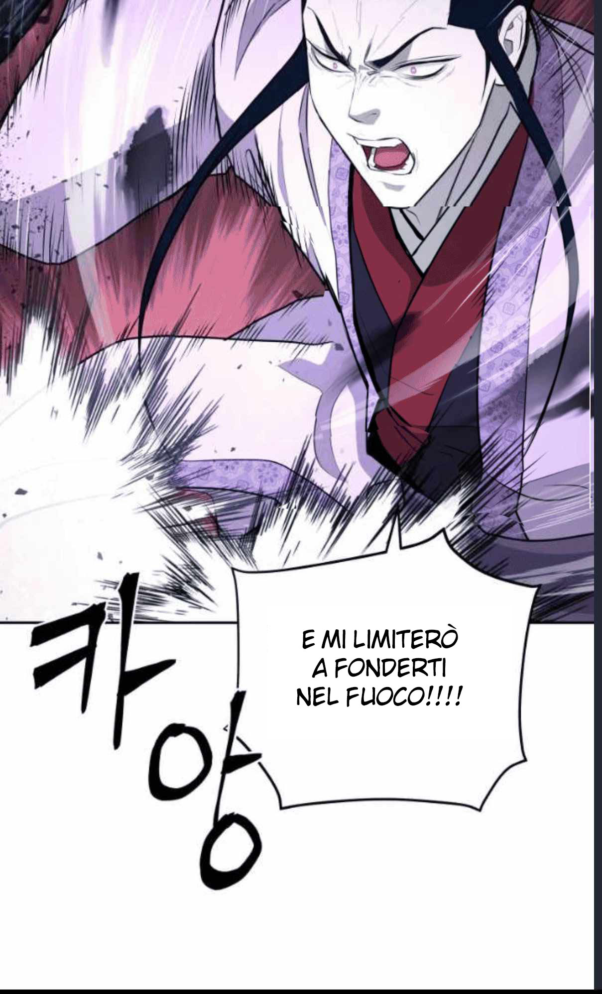Read Administrator - Kang Jin Lee Manga Online