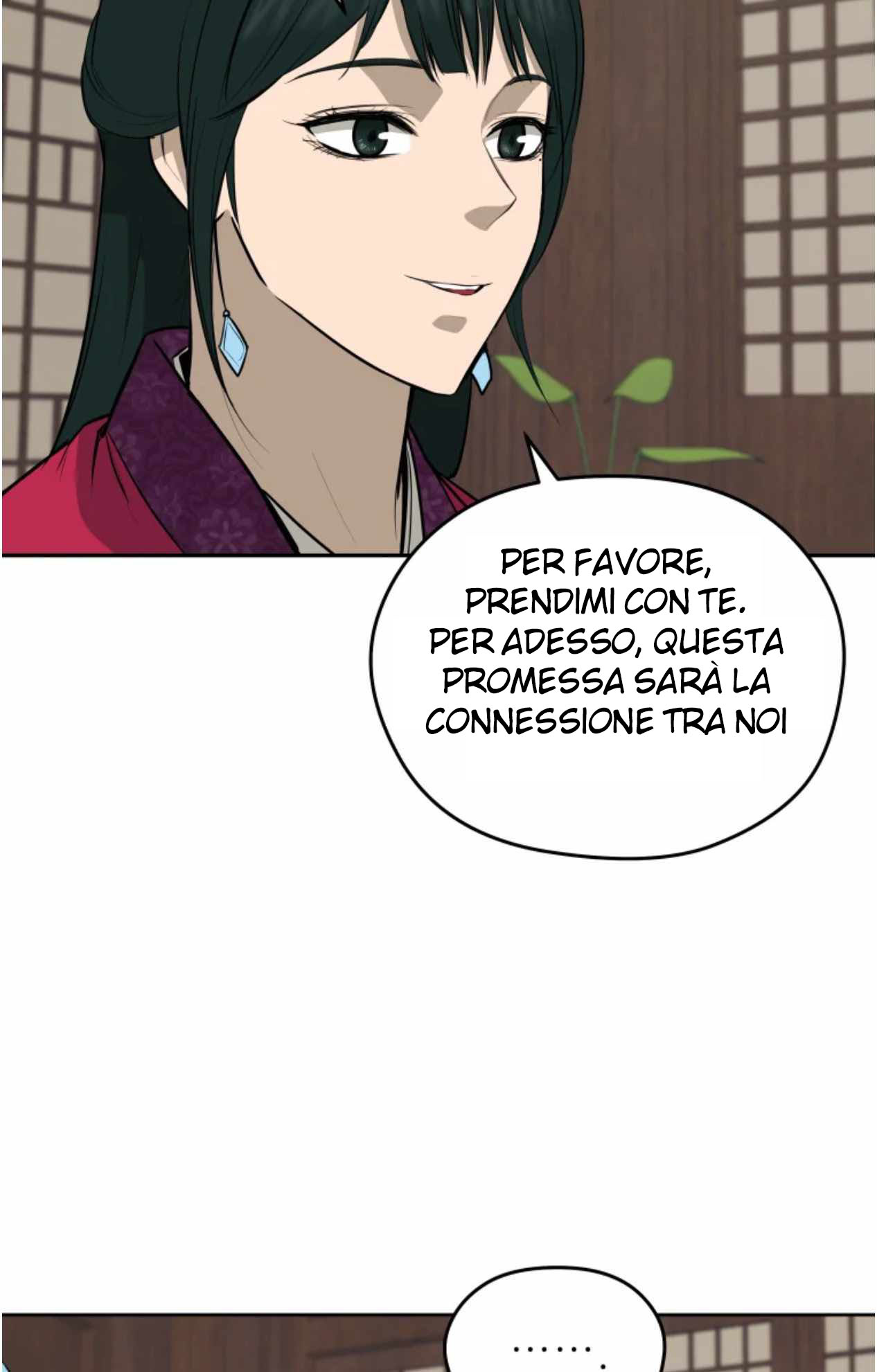 Read Administrator - Kang Jin Lee Manga Online