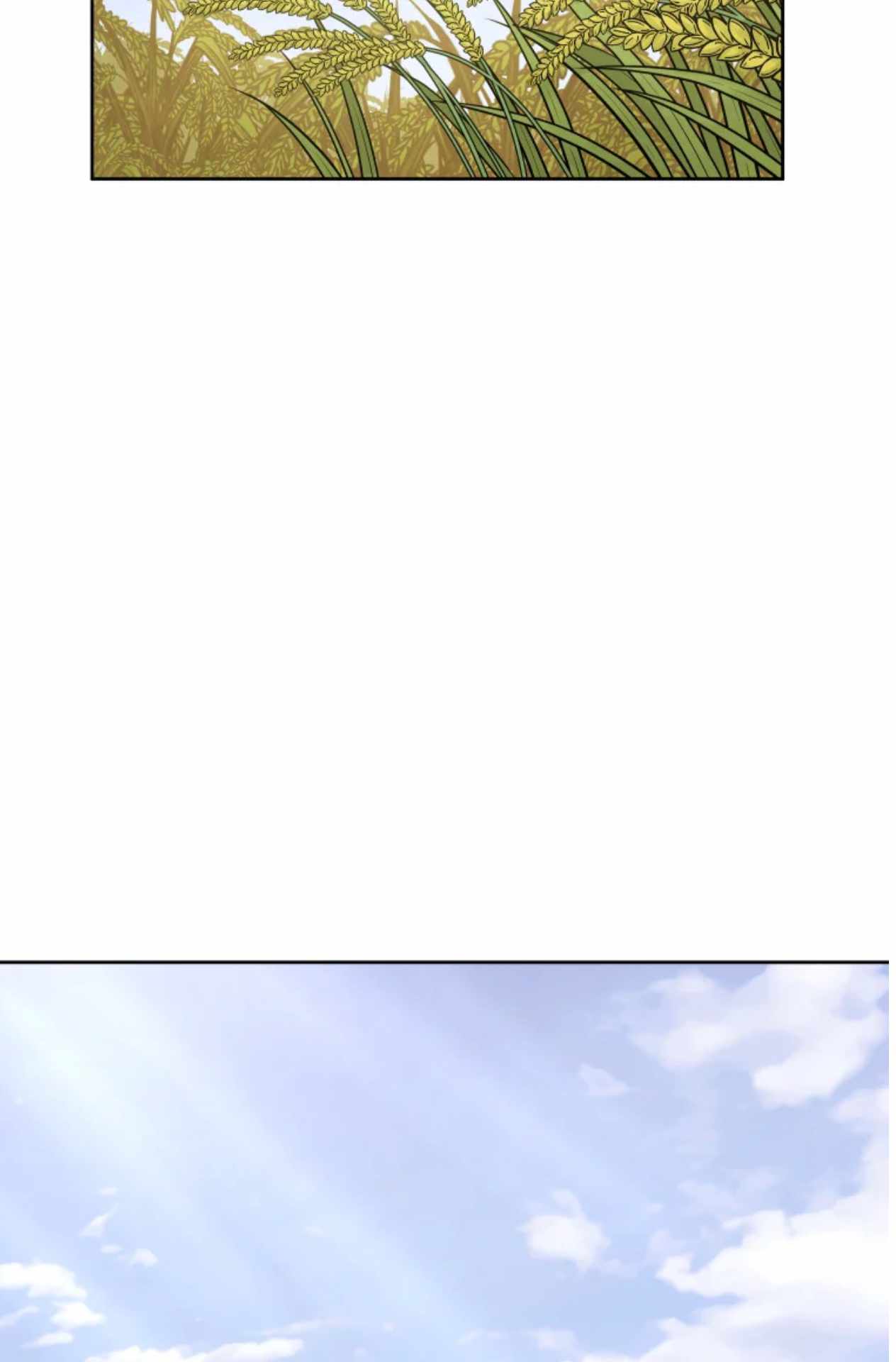 Read Administrator - Kang Jin Lee Manga Online