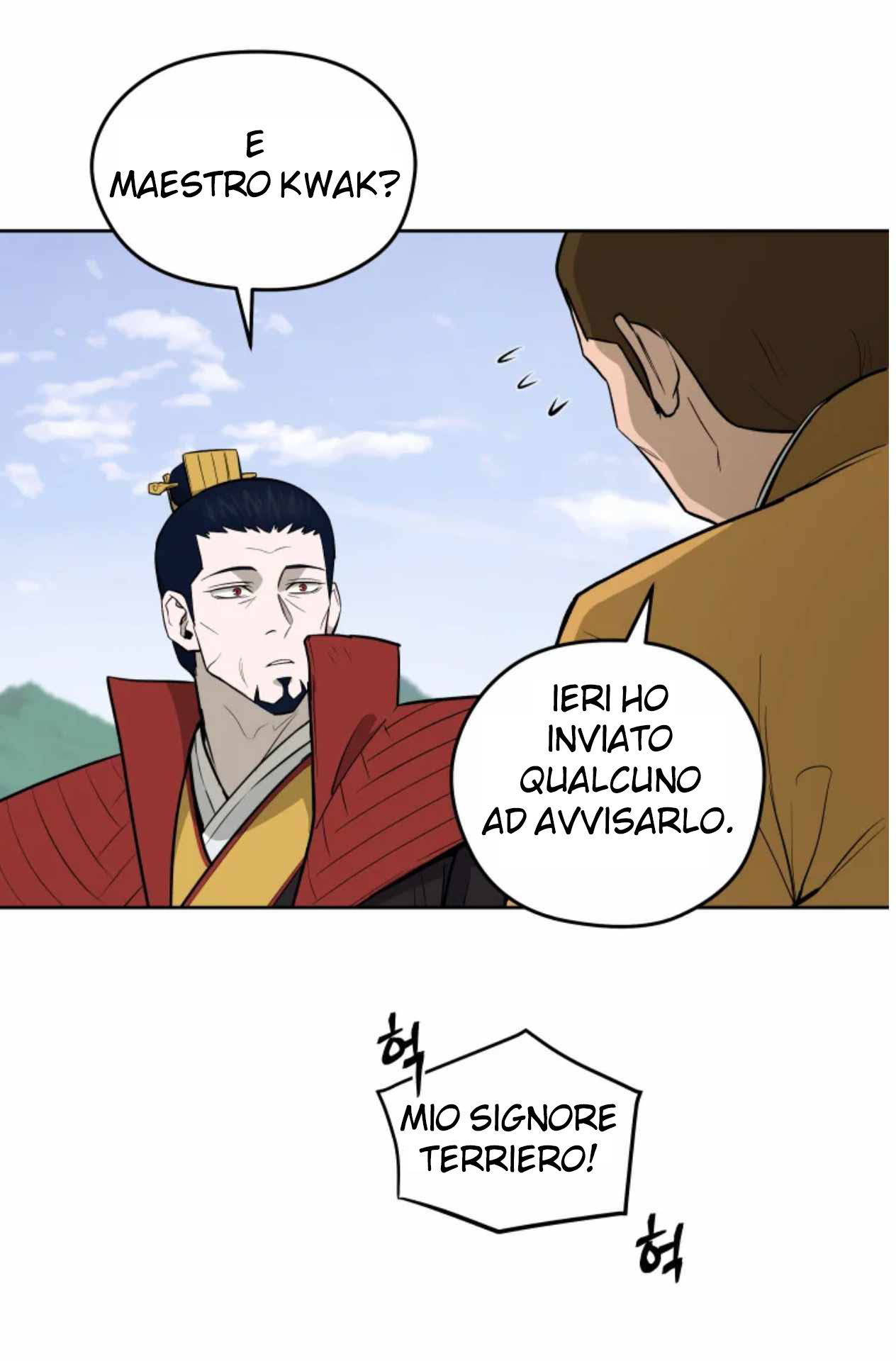 Read Administrator - Kang Jin Lee Manga Online