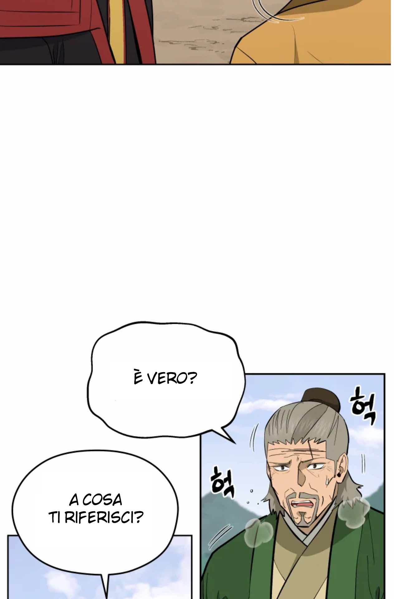 Read Administrator - Kang Jin Lee Manga Online