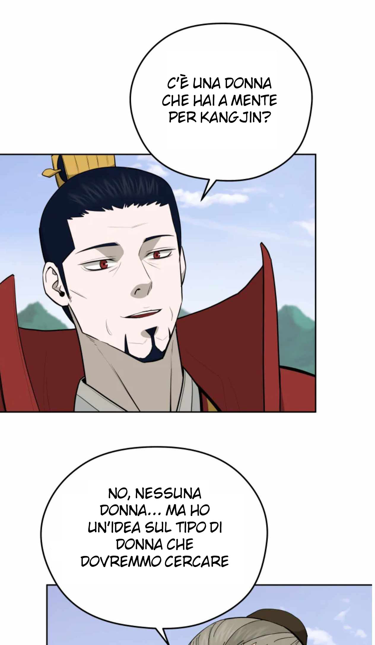 Read Administrator - Kang Jin Lee Manga Online
