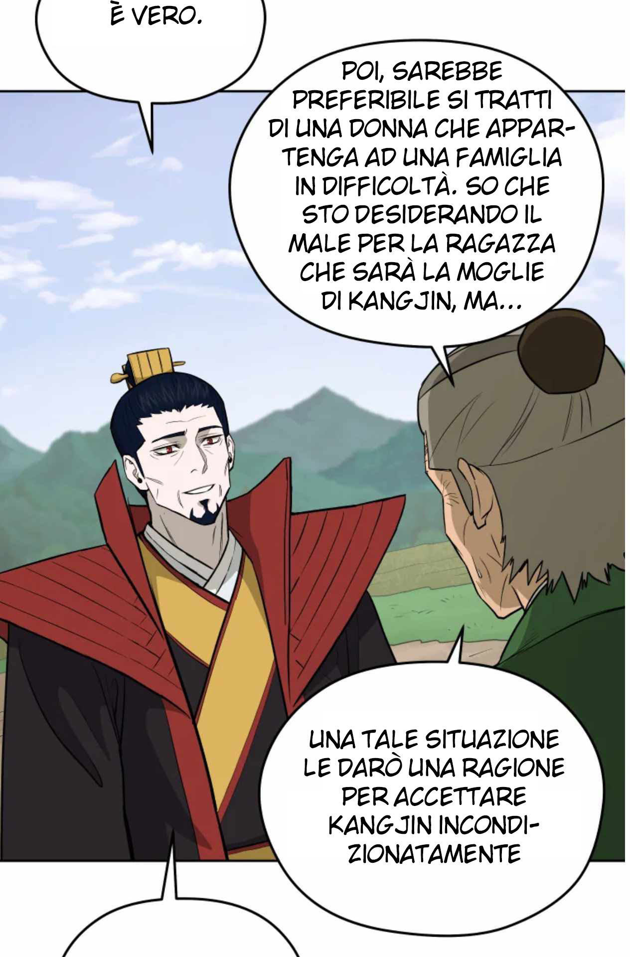 Read Administrator - Kang Jin Lee Manga Online