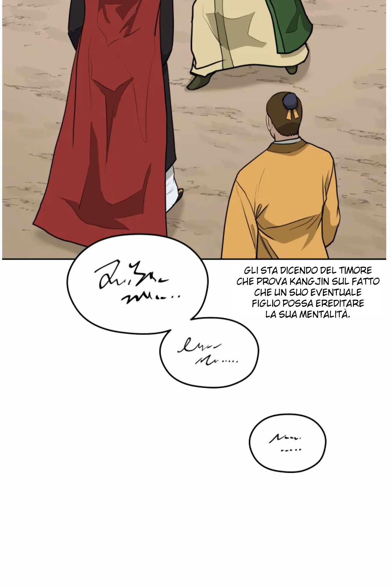 Read Administrator - Kang Jin Lee Manga Online
