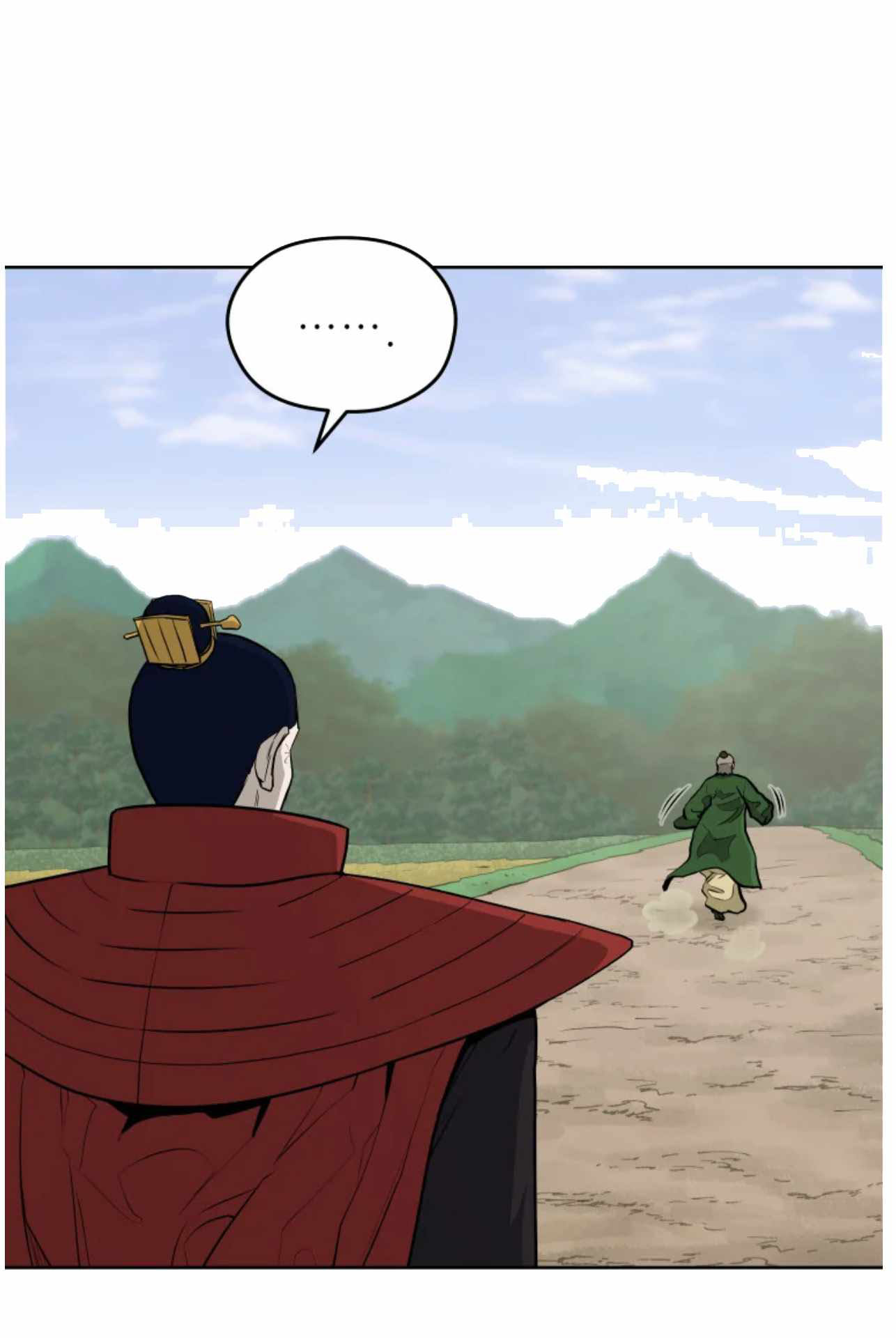 Read Administrator - Kang Jin Lee Manga Online