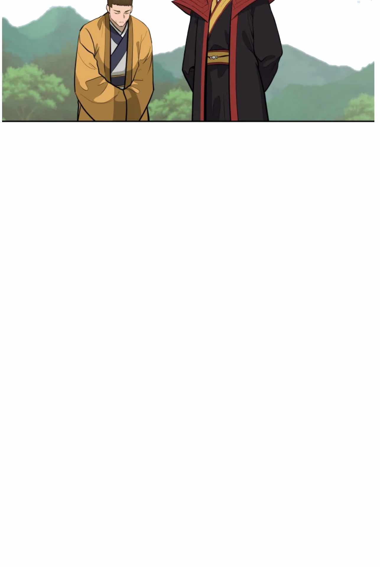 Read Administrator - Kang Jin Lee Manga Online