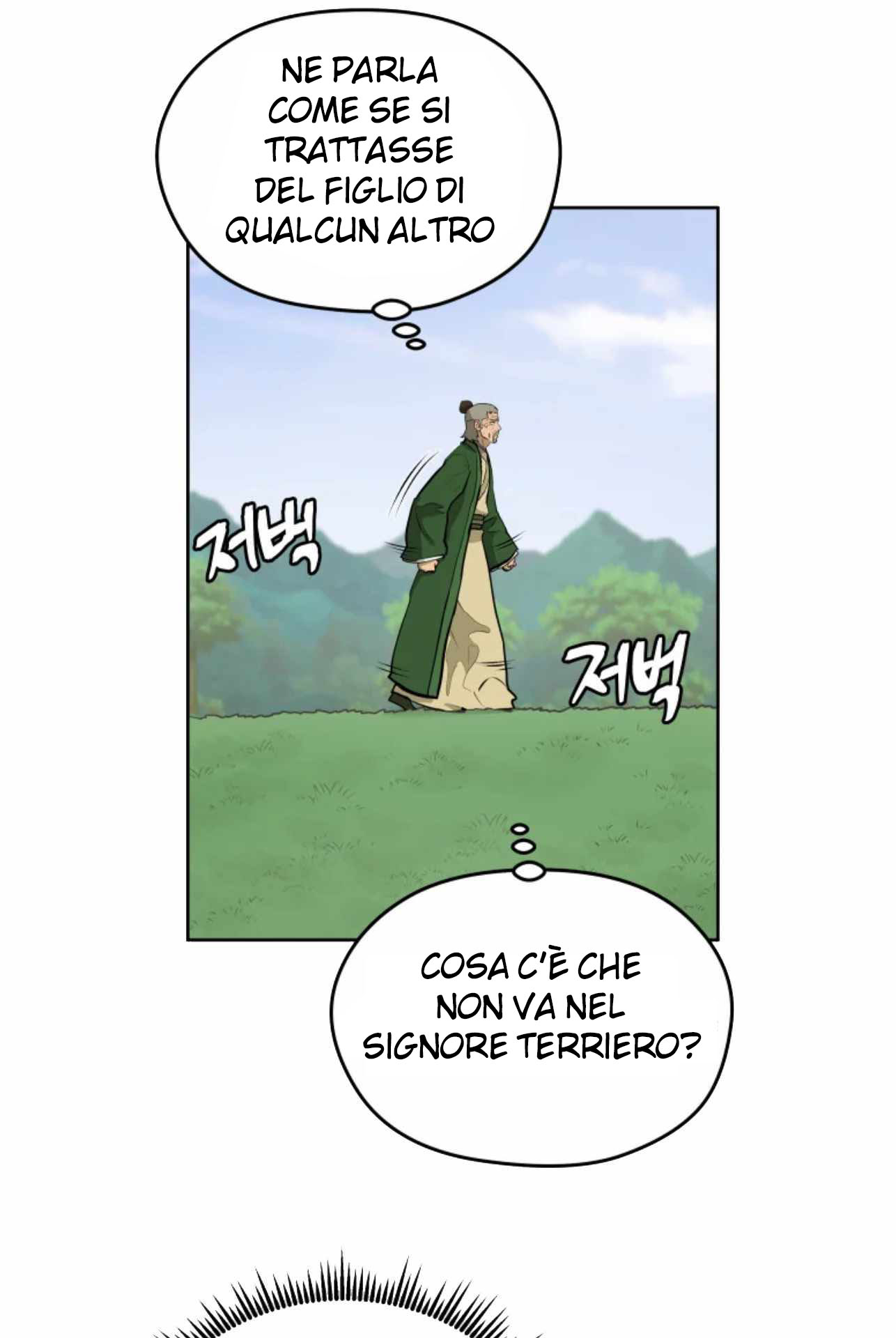 Read Administrator - Kang Jin Lee Manga Online