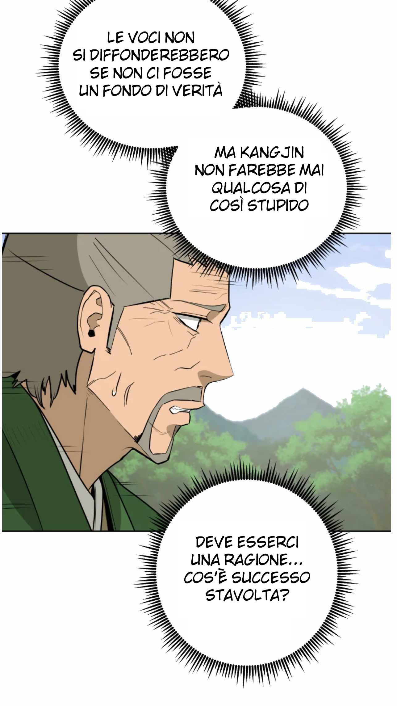 Read Administrator - Kang Jin Lee Manga Online