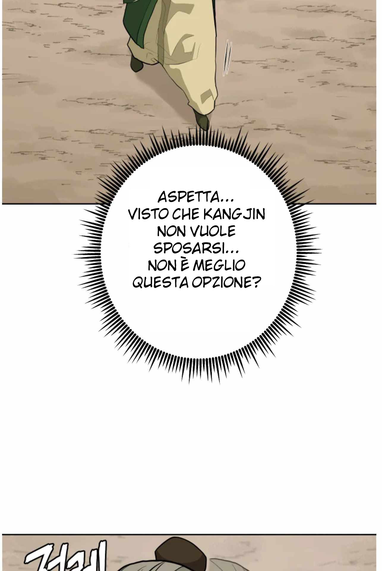 Read Administrator - Kang Jin Lee Manga Online