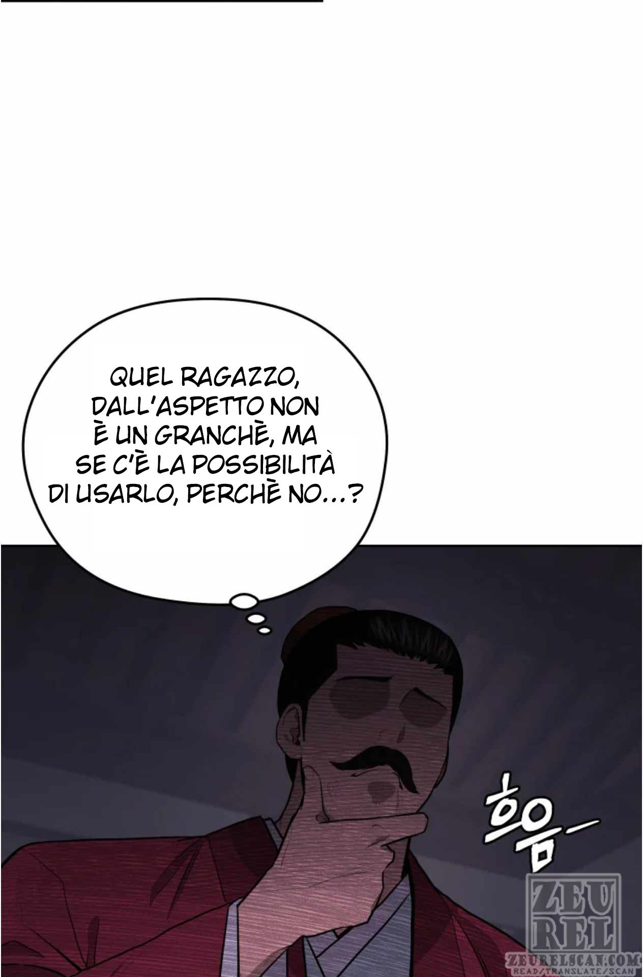 Read Administrator - Kang Jin Lee Manga Online