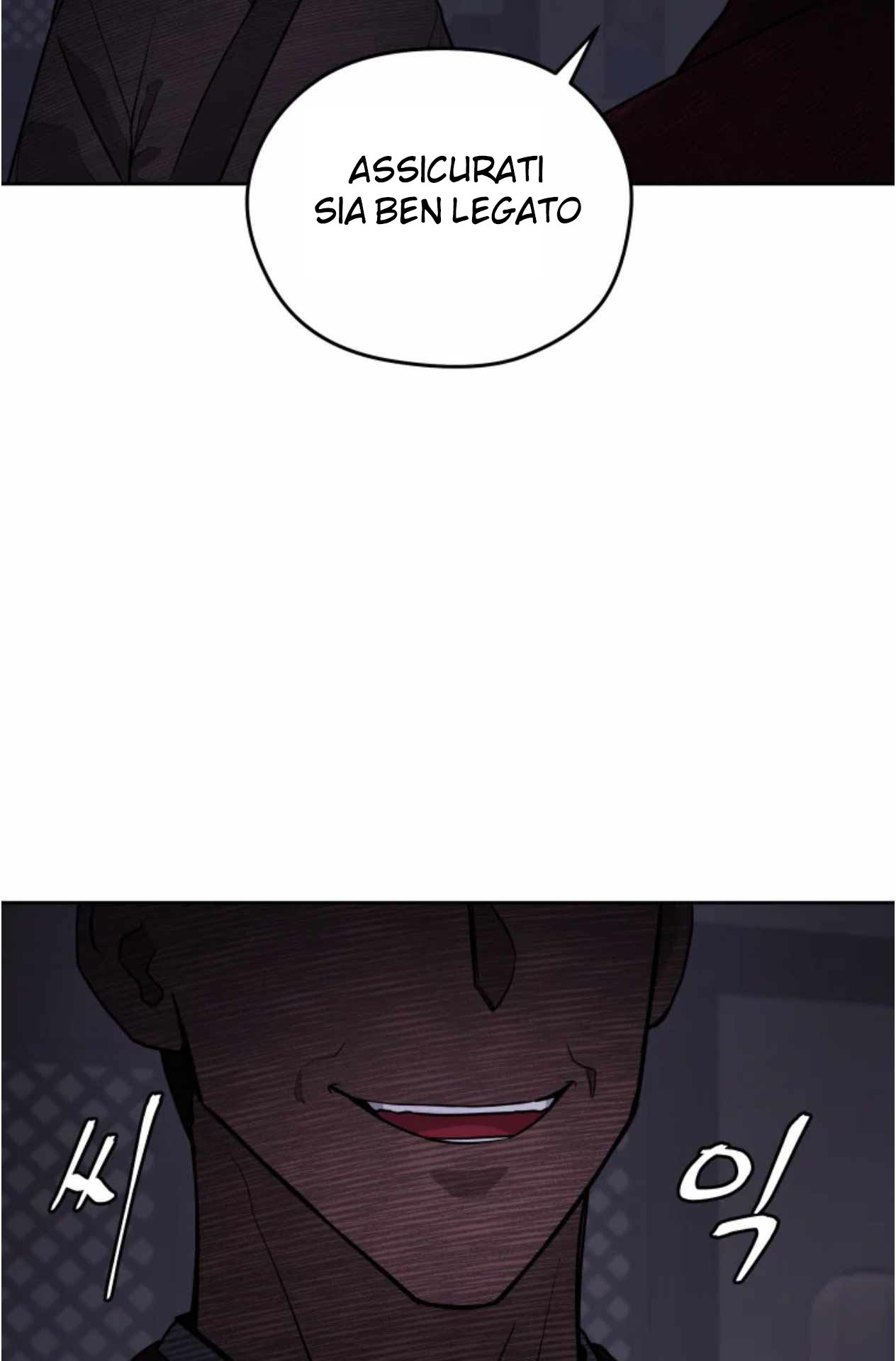Read Administrator - Kang Jin Lee Manga Online