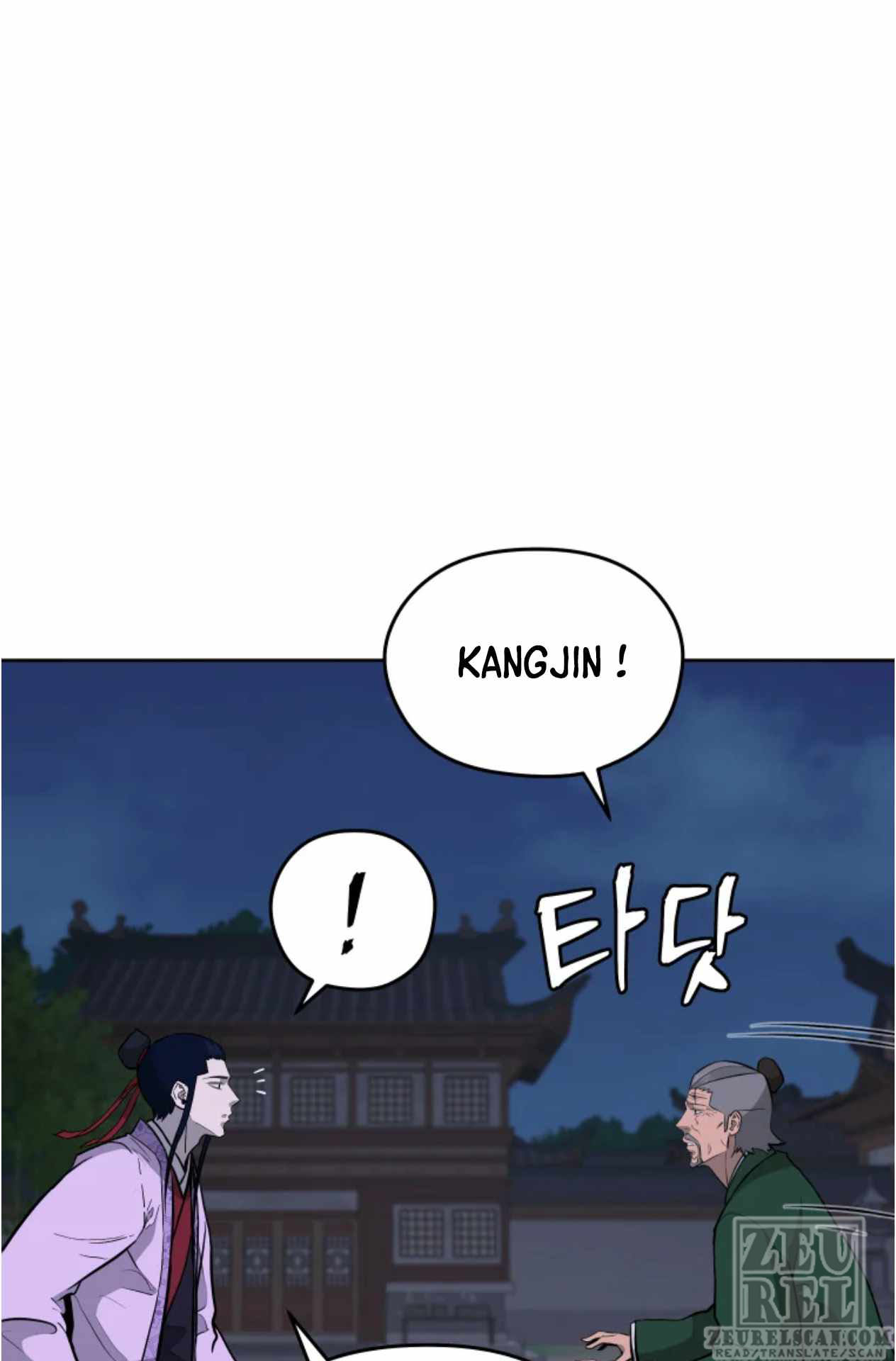 Read Administrator - Kang Jin Lee Manga Online