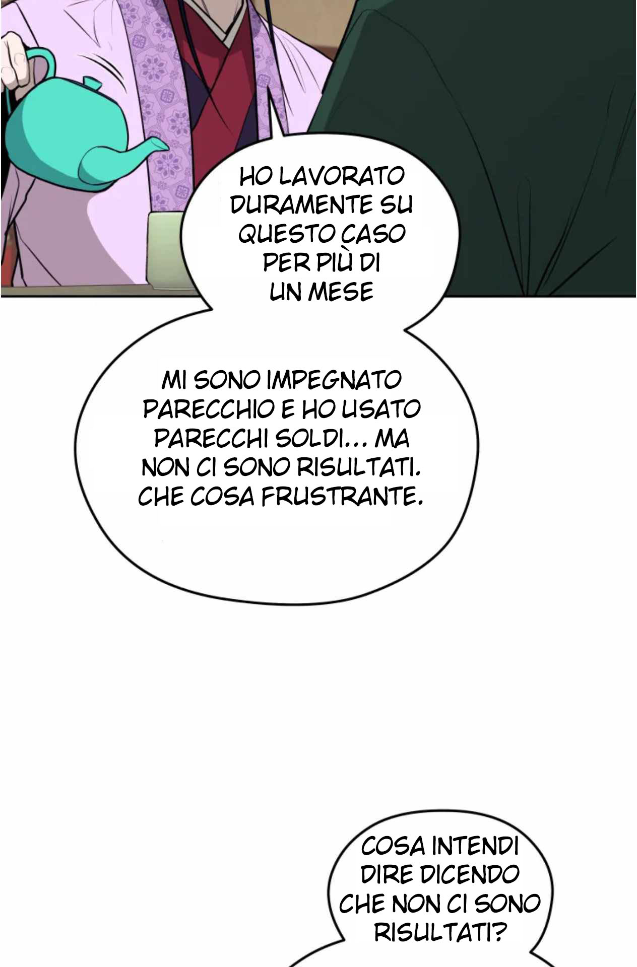 Read Administrator - Kang Jin Lee Manga Online